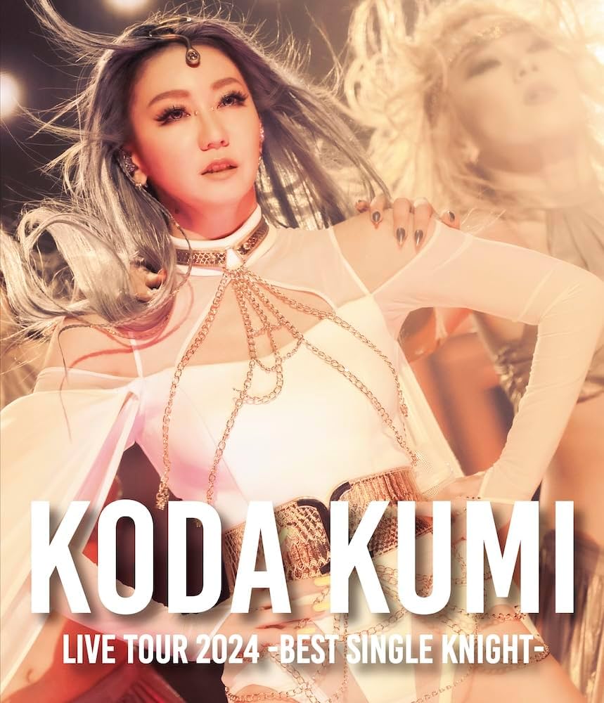 Amazon.co.jp: KODA KUMI LIVE TOUR 2024 ～BEST SINGLE KNIGHT
